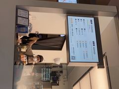 -喜茶(上海北外滩来福士店)