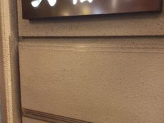 -上海1号私藏菜(黄浦店)