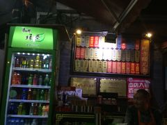 -老地方猫儿面(磁器口店)