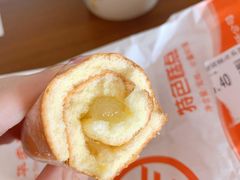 -北京稻香村(通州领展广场店)