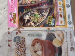 -翠华餐厅(正佳广场店)