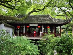 -上海醉白池公园