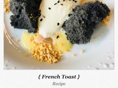 -AZUR聚(香格里拉饭店)