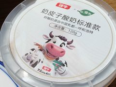 -农耕记·湖南土菜(龙岗熙和园店)