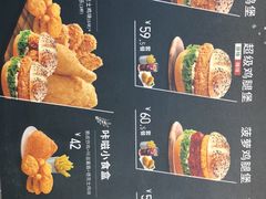 -德克士(北京站店)