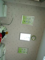 -苗医生0感科技祛痘