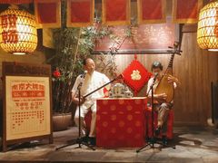 -南京大牌档(人民广场店)