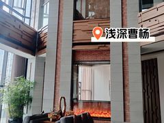 -浅深Cheersum(曹杨店)