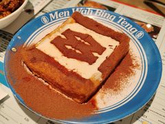 西多士-敏华冰厅(天河城店)