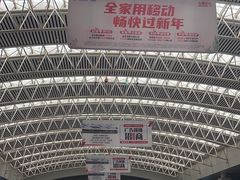 -南昌站