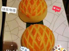 菠萝包-海派悦庭·海胆烧麦·新融合菜(凯德广场店)