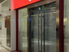 -招商银行(上海漕河泾支行)