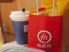 -海底捞火锅(银泰中心店)