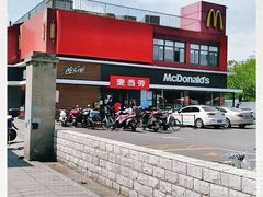 -麦当劳(健德桥得来速店)