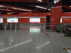 -真北路(地铁站)