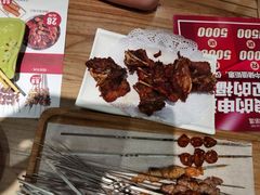 -申记串道(中街店)