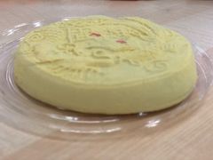 -固海糕团店