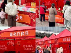 -民盈·国贸城