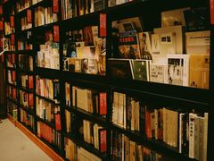 -西西弗书店(城西银泰城店)