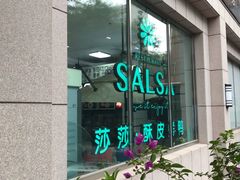 -北京外交人员免税商店(分店)