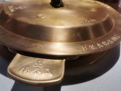 -矮冬瓜红茶火锅