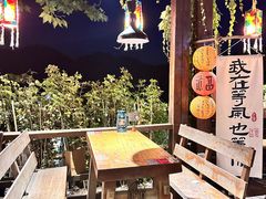 -马灯部落·西湖边的创意山景餐厅(虎跑动物园店)