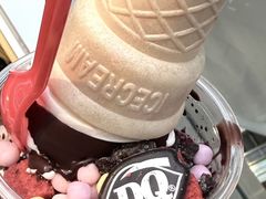 -DQ·蛋糕·冰淇淋(苏州中心店)