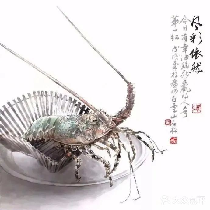 妙，他笔下的水墨画太逼真了，尤其第一张简直绝了！