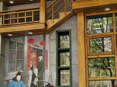 -马路边边串串香(双井直营店)