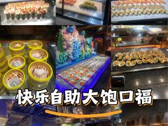-萧邦音乐会所KTV·蒸汽活海鲜自助(福田店)