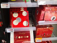 -Olé精品超市(上海虹桥南丰城店)