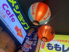 -桃太郎寿司料理(南坪店)