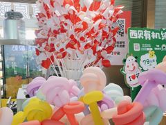 -西贝(武汉群星城店)