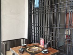 -湊湊火锅·茶憩(卓展店)