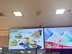 -麦当劳(花城大道华穗路店)