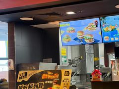 -麦当劳(廊坊新华路店)