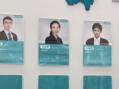 -尚善口腔(外滩门诊部)