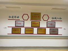 -华中科技大学同济医学院附属协和医院(肿瘤中心)