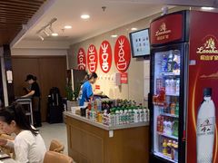 -喜家自助小火锅(乐客城店)