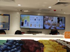 -BreadTalk面包新语·烘焙蛋糕(中心书城店)