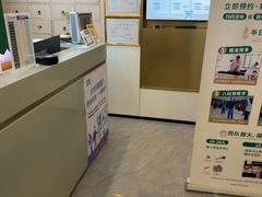-通透堂中医·精准推拿(万科云城分院)