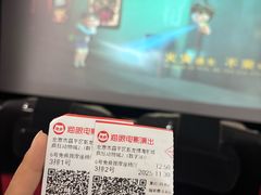 -大地院线珠江摩尔店(CL全景超级影院)