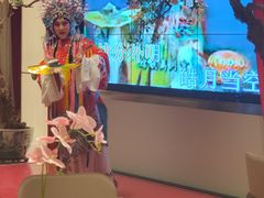 -俏江南天津时尚曲艺主题餐厅(马场道店)