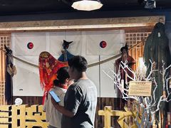 -长藤鬼校(龙翔店)