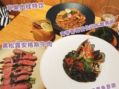 -森Some Fusion(荔湾店)