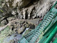 -华蓥山天意谷景区