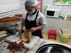 -香糯炎荞饼王(解放碑店)