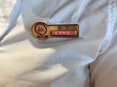 -海底捞火锅(振华广场生日主题店)