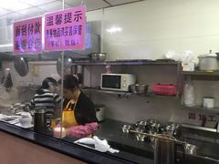 -朝阳路拉面店