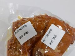 -集天餐厅(人大店)